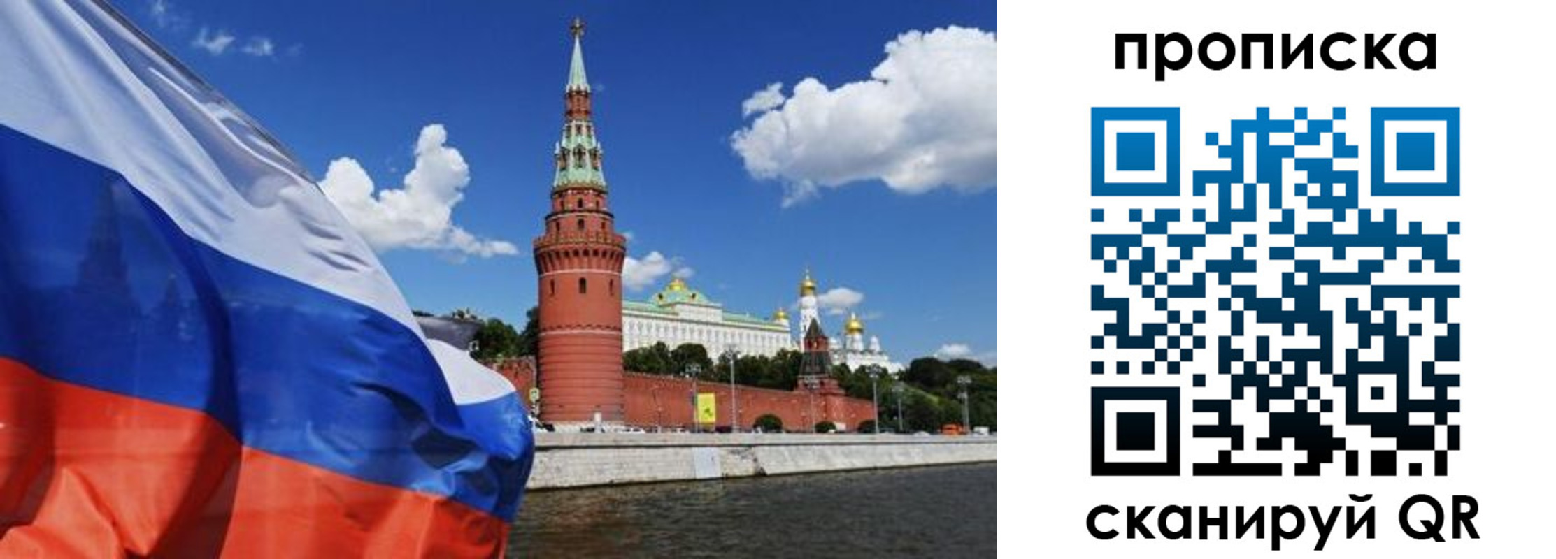 форма 3 в Первоуральске